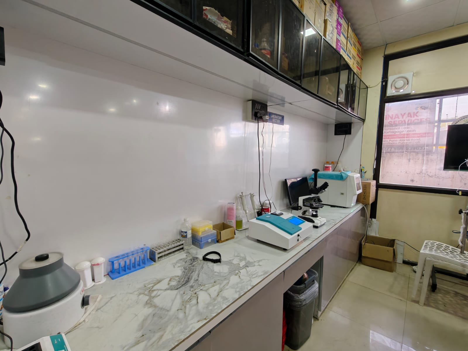 Sarvadnya Pet Care Unit veterinary clinic, Pune